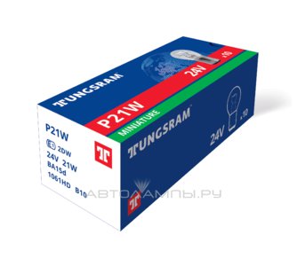 P21W 24V-21W (BA15d) (вибростойкая) HD 93110963 1061HD B10