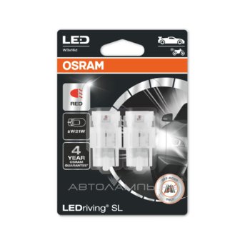 Osram