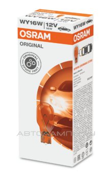 Osram