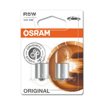  Osram V