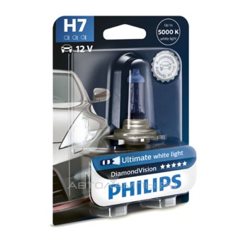 Philips H7 DiamondVision