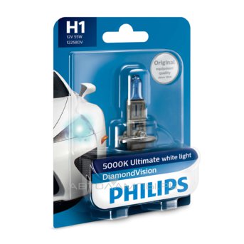 Philips H1 DiamondVision