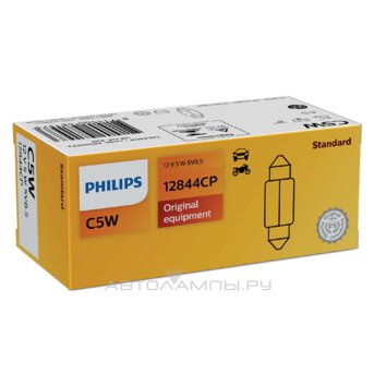 Philips C5W Standard
